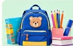 School Essentials